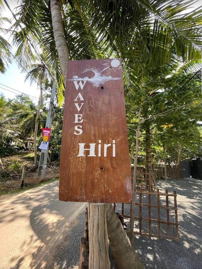 Waves Hiri Hotel Dickwella Exterior photo